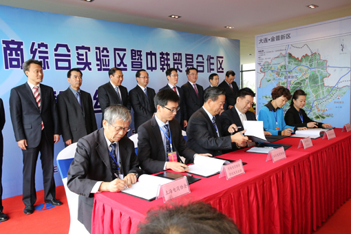 亚洲必赢·(中国区)唯一官方网站