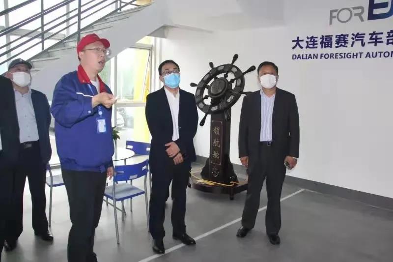 亚洲必赢·(中国区)唯一官方网站