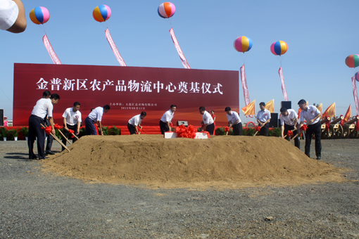 亚洲必赢·(中国区)唯一官方网站