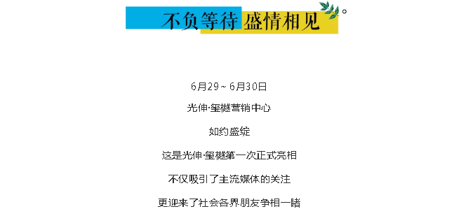 亚洲必赢·(中国区)唯一官方网站