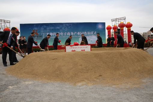 亚洲必赢·(中国区)唯一官方网站