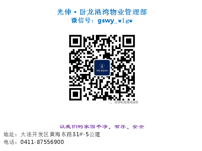 亚洲必赢·(中国区)唯一官方网站