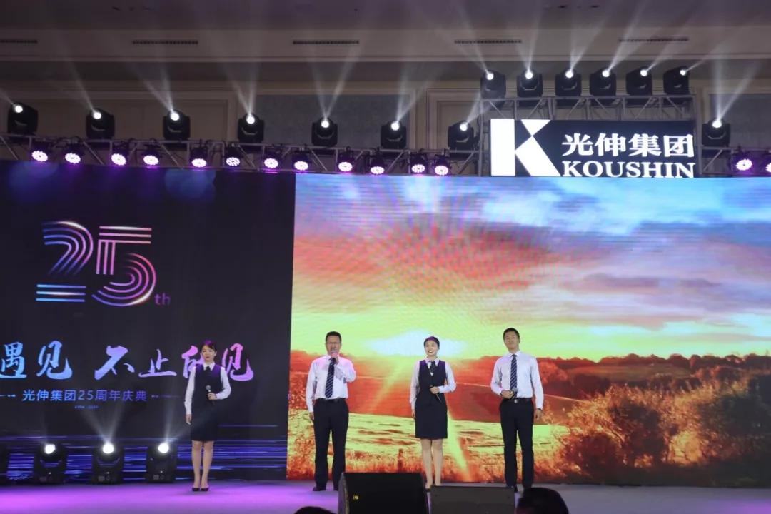 亚洲必赢·(中国区)唯一官方网站