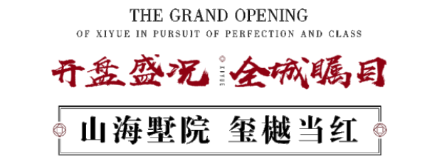 亚洲必赢·(中国区)唯一官方网站