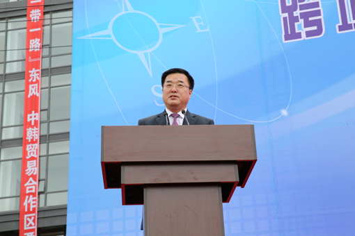 亚洲必赢·(中国区)唯一官方网站