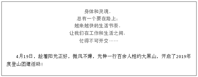 亚洲必赢·(中国区)唯一官方网站