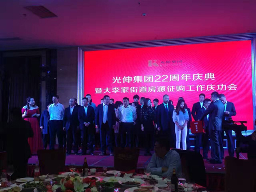 亚洲必赢·(中国区)唯一官方网站