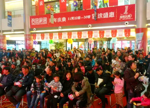 亚洲必赢·(中国区)唯一官方网站