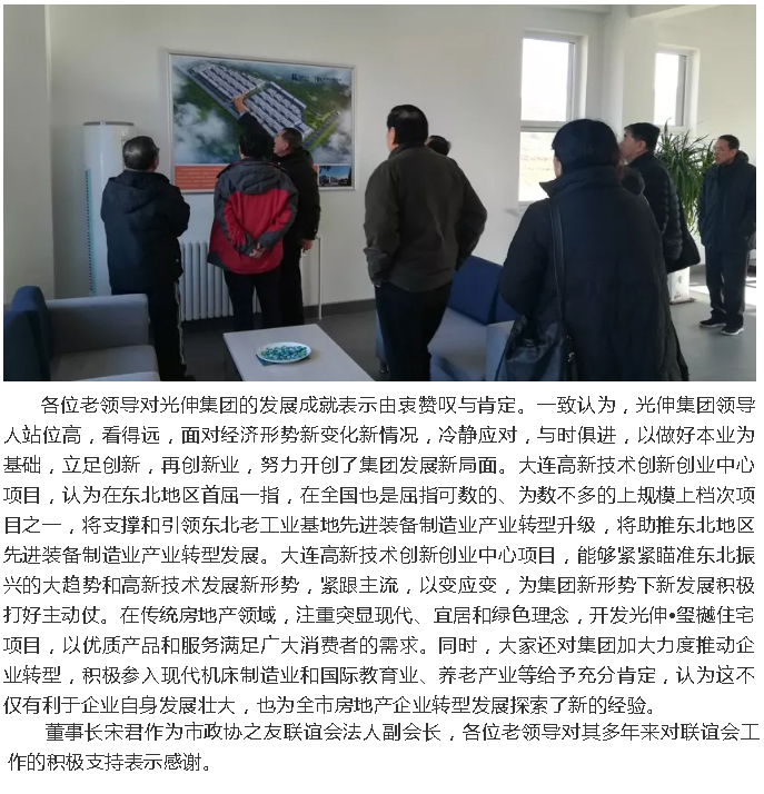 亚洲必赢·(中国区)唯一官方网站