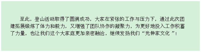 亚洲必赢·(中国区)唯一官方网站