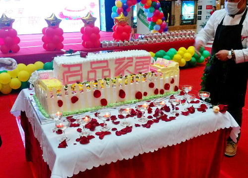 亚洲必赢·(中国区)唯一官方网站