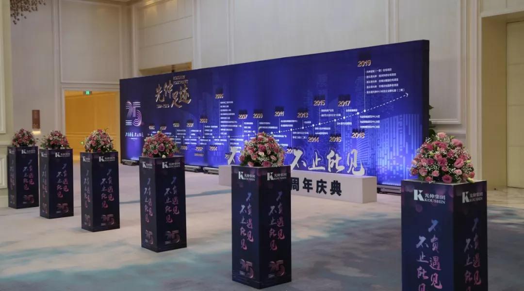 亚洲必赢·(中国区)唯一官方网站