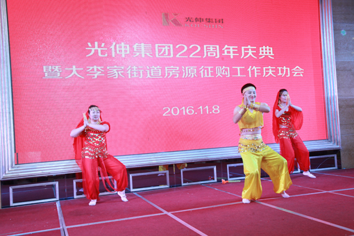 亚洲必赢·(中国区)唯一官方网站