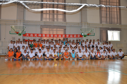 亚洲必赢·(中国区)唯一官方网站