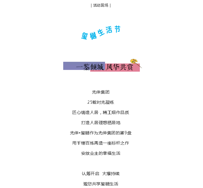 亚洲必赢·(中国区)唯一官方网站