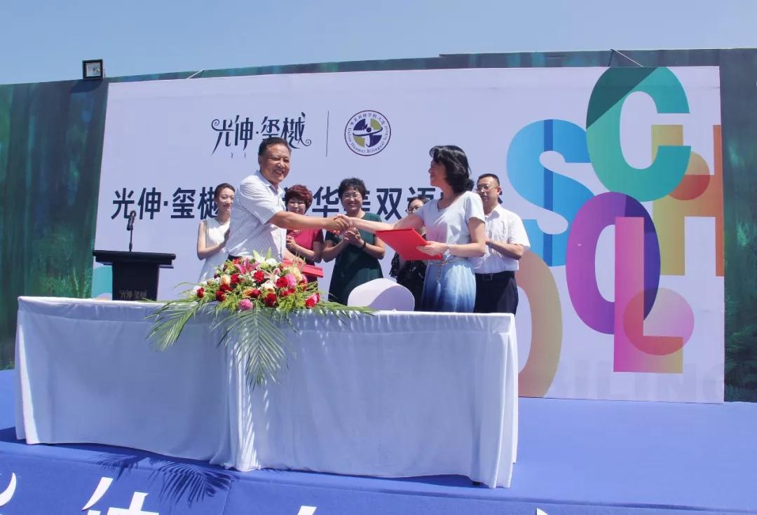 亚洲必赢·(中国区)唯一官方网站