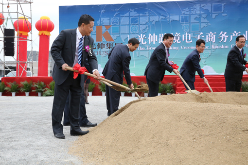 亚洲必赢·(中国区)唯一官方网站