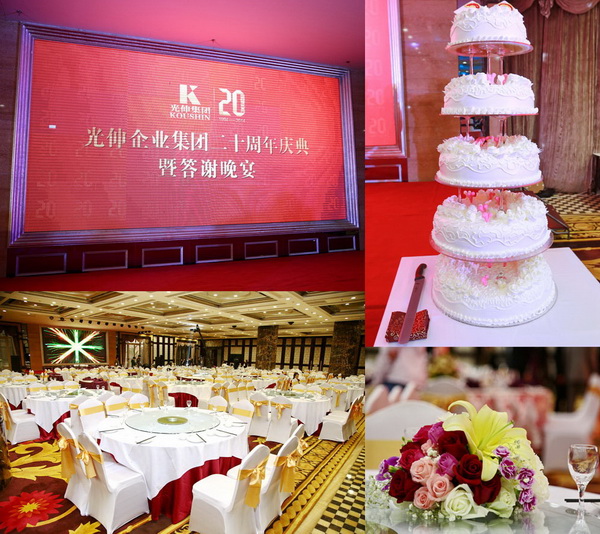 亚洲必赢·(中国区)唯一官方网站