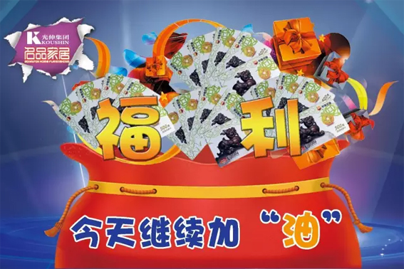 亚洲必赢·(中国区)唯一官方网站