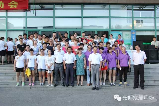 亚洲必赢·(中国区)唯一官方网站