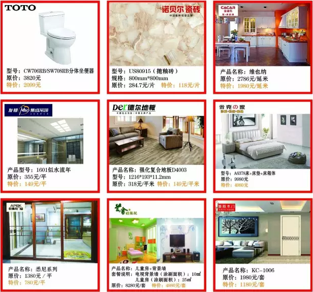 亚洲必赢·(中国区)唯一官方网站