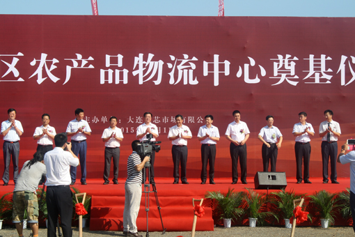 亚洲必赢·(中国区)唯一官方网站