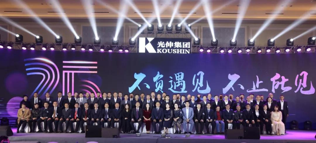 亚洲必赢·(中国区)唯一官方网站