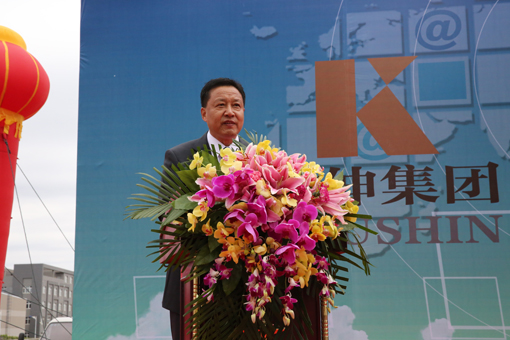 亚洲必赢·(中国区)唯一官方网站