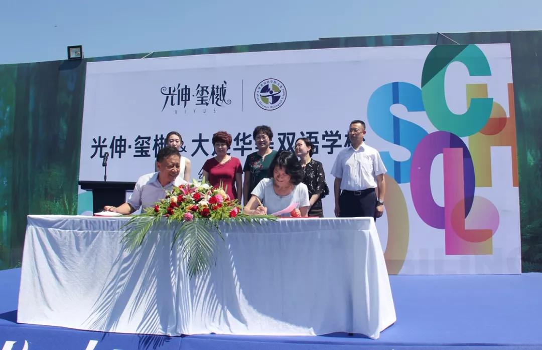 亚洲必赢·(中国区)唯一官方网站