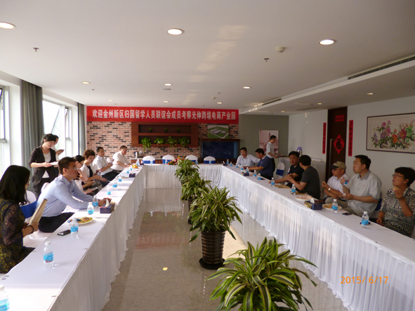 亚洲必赢·(中国区)唯一官方网站