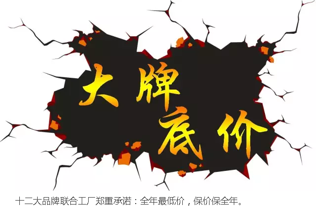 亚洲必赢·(中国区)唯一官方网站