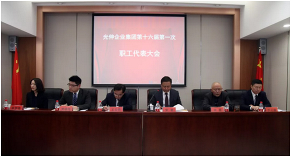 亚洲必赢·(中国区)唯一官方网站