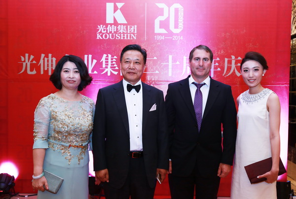 亚洲必赢·(中国区)唯一官方网站