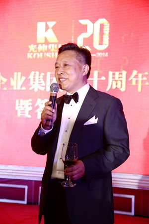 亚洲必赢·(中国区)唯一官方网站