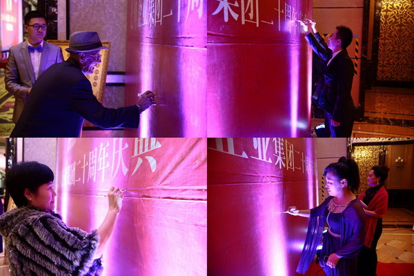 亚洲必赢·(中国区)唯一官方网站