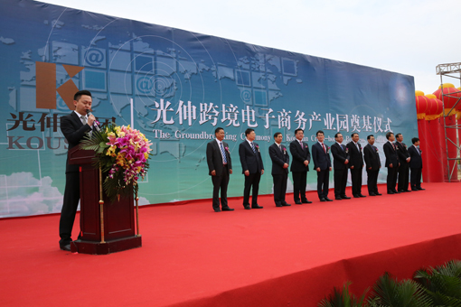 亚洲必赢·(中国区)唯一官方网站