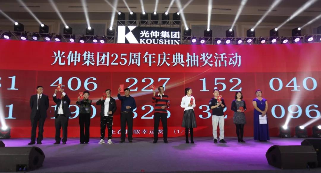 亚洲必赢·(中国区)唯一官方网站