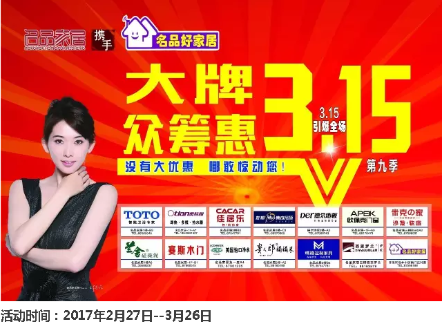 亚洲必赢·(中国区)唯一官方网站