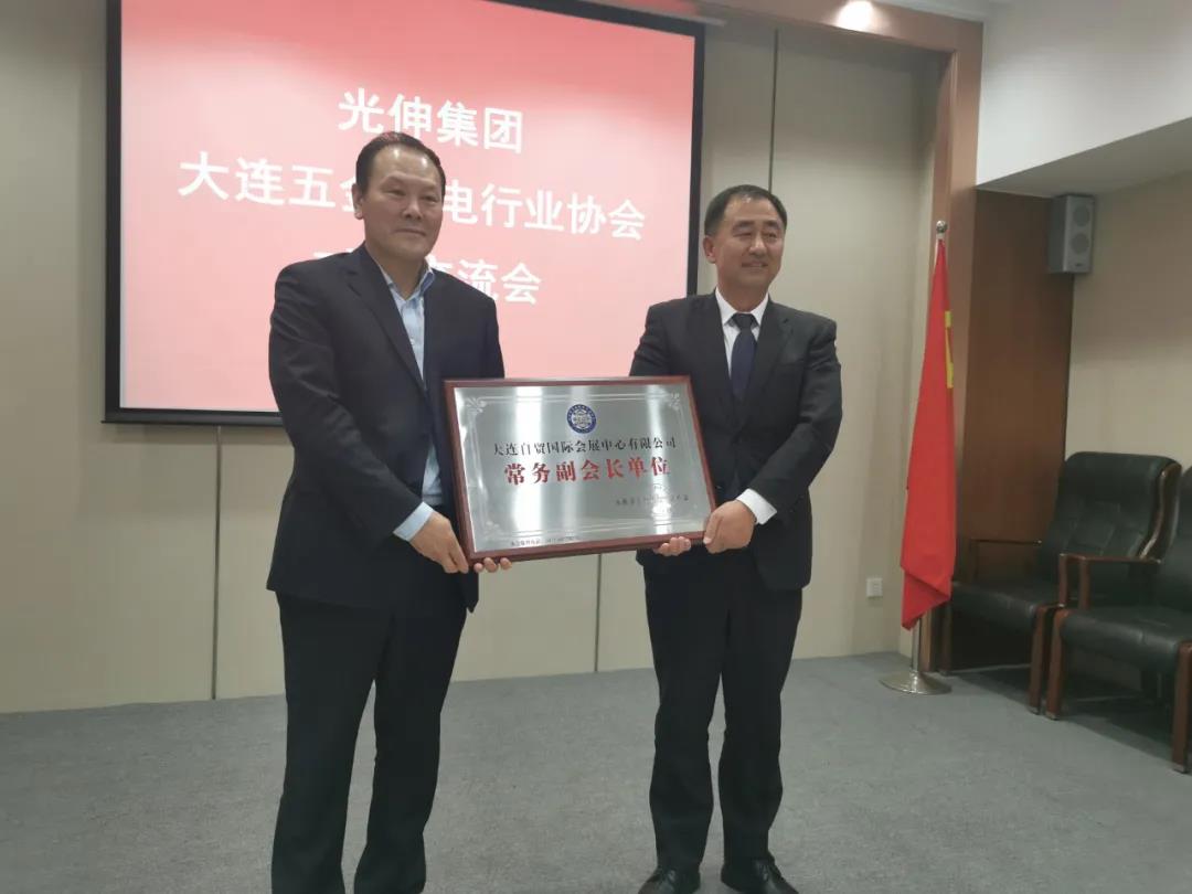 亚洲必赢·(中国区)唯一官方网站