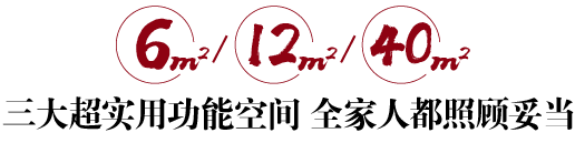 亚洲必赢·(中国区)唯一官方网站