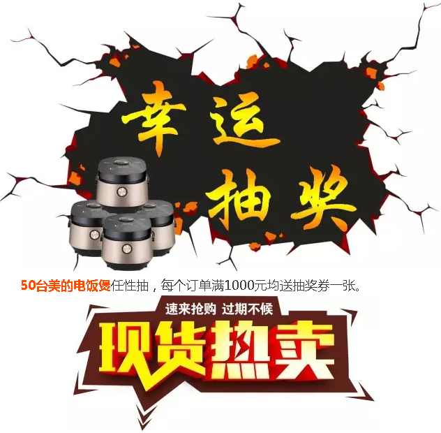 亚洲必赢·(中国区)唯一官方网站