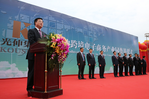 亚洲必赢·(中国区)唯一官方网站