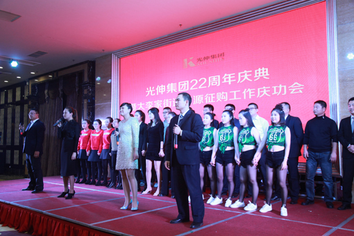 亚洲必赢·(中国区)唯一官方网站