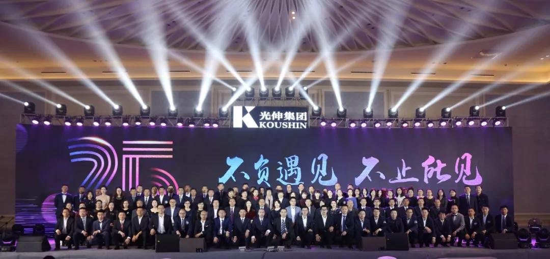 亚洲必赢·(中国区)唯一官方网站