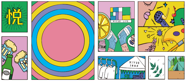 亚洲必赢·(中国区)唯一官方网站