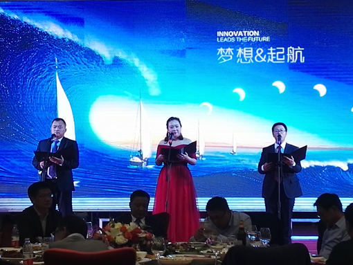 亚洲必赢·(中国区)唯一官方网站