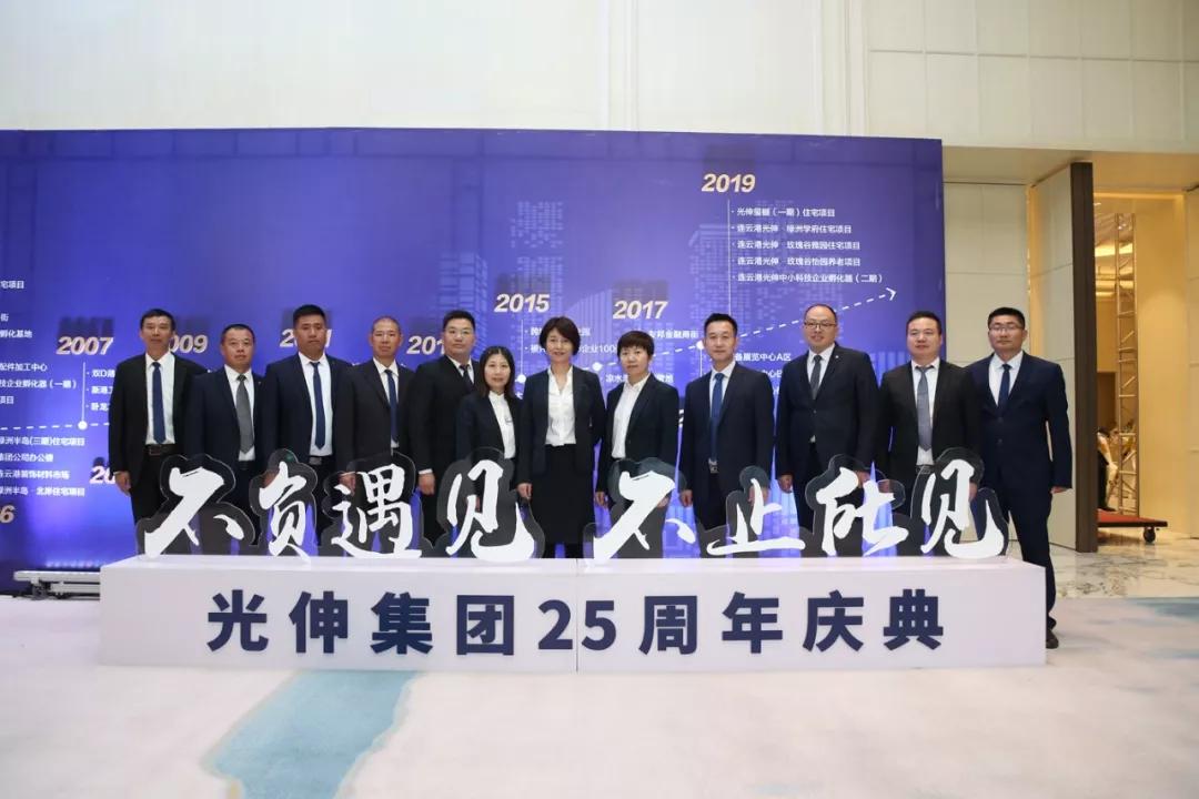 亚洲必赢·(中国区)唯一官方网站