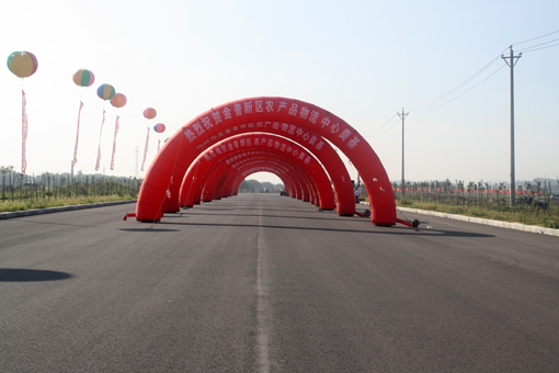 亚洲必赢·(中国区)唯一官方网站