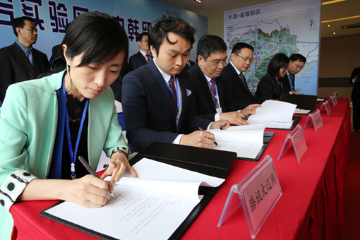 亚洲必赢·(中国区)唯一官方网站