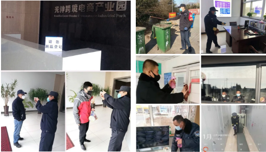 亚洲必赢·(中国区)唯一官方网站